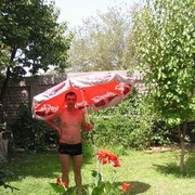 ���������� �������, ���� ������� ����, 45 ���, ������������ ��� ����� � ���������, c�������� ���������