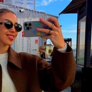 ���������� �����, ����