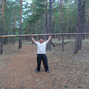 ���������� ������, ���� ������� ����, 38 ���, ������������ ��� ������, ����� � ���������, c�������� ���������