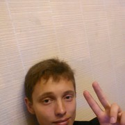 ���������� ������, ���� ������� ������, 28 ���, ������������ ��� ����� � ���������, c�������� ���������