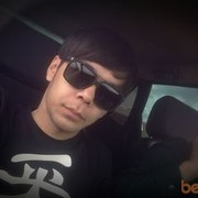  ,   7769676777, 33 ,   