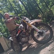 ���������� ��������, ���� ������� �����, 43 ����, ������������ ��� ������, ����� � ���������, c�������� ���������