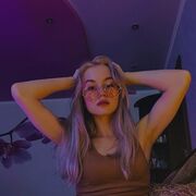 ���������� ��������, ���� ������� ����, 21 ���, ������������ ��� ������, ����� � ���������