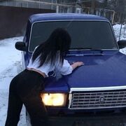  ,  Polina, 19
