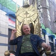  ,   Igor, 58 ,   