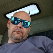 ���������� ������, ���� ������� �������, 44 ����, ������������ 