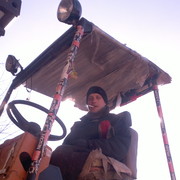 ���������� �������, ���� ������� ����, 43 ����, ������������ ��� ������, ����� � ���������, c�������� ���������