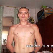 ���������� �������, ���� ������� ����, 40 ���, ������������ ��� ������