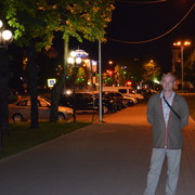  Novy,   Gazali, 58 ,   ,   , c 