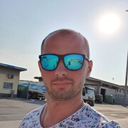 ���������� �������, ���� ������� ������, 39 ���, ������������ ��� ������, ����� � ���������, c�������� ���������