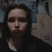 ���������� ���������, ����