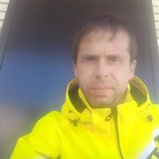 ���������� �����, ���� ������� �����, 41 ���, ������������ ��� ������, ����� � ���������