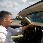 ���������� ���, ���� ������� �������, 37 ���, ������������ ��� ������, ����� � ���������, c�������� ���������, ���������