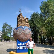  ,   , 52 ,   