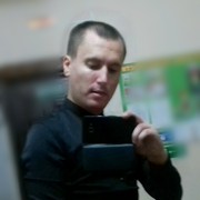   ,    , 37 ,   ,   , c 