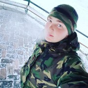  ,  Boris, 25