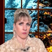 ���������� ����, ���� ������� ��������, 39 ���, ������������ ��� ����� � ���������, c�������� ���������