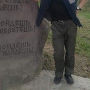  ,   , 50 ,   