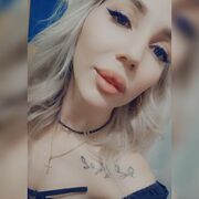 ���������� ���������� �����, ���� ������� ���������, 32 ����, ������������ ��� ������, ����� � ���������