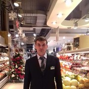 ���������� ������, ���� ������� �������, 45 ���, ������������ ��� ����� � ���������, c�������� ���������