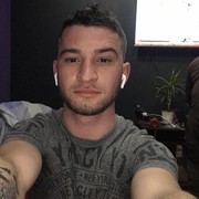 ���������� �������, ���� ������� ����, 29 ���, ������������ ��� ������, ����� � ���������, c�������� ���������