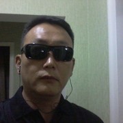  ,   , 51 ,   