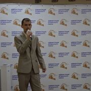 ���������� ������, ���� ������� ��������, 26 ���, ������������ ��� ������, ����� � ���������, c�������� ���������