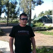  Or Yehuda,  vell, 55