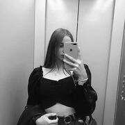 ���������� ������, ���� ������� ����, 19 ���, ������������ ��� ������, ����� � ���������