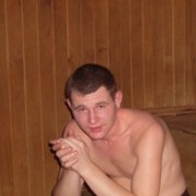  ,   Niutzik, 41 ,   