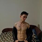 ���������� �����-���������, ���� ������� ��������, 32 ����, ������������ ��� ������, ����� � ���������, c�������� ���������