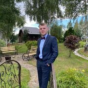 ���������� ������, ���� ������� �������, 33 ����, ������������ ��� ������, ����� � ���������, ���������