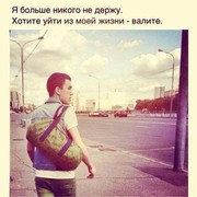 ���������� ������, ���� ������� Mik, 35 ���, ������������ ��� ������