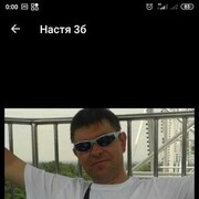  ,   , 51 ,   ,   , c , 