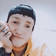 ���������� �������������, ���� ������� �������, 30 ���, ������������ ��� ����� � ���������, c�������� ���������, ���������