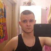  ,  , 20