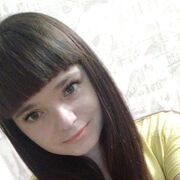  ,   , 31 ,   