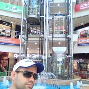 ���������� ��������, ���� ������� �������, 38 ���, ������������ ��� ������, ����� � ���������, c�������� ���������