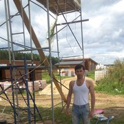 ���������� ������, ���� ������� BAXA, 39 ���, ������������ ��� ������, ����� � ���������, c�������� ���������