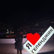 ���������� ���������, ���� ������� �����, 47 ���, ������������ ��� ������, ����� � ���������, c�������� ���������