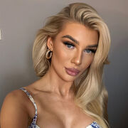 ���������� ������, ���� ������� �����, 26 ���, ������������ ��� ����� � ���������, c�������� ���������