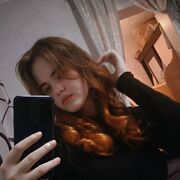  Boyne,   Rina, 25 ,   ,   , c , 