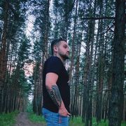  ,  Vladyslav, 29