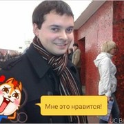 ���������� ������, ���� ������� �������, 38 ���, ������������ ��� ������, ����� � ���������, c�������� ���������