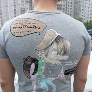 ���������� ������, ���� ������� ������, 44 ����, ������������ ��� ������, ���������