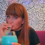 ���������� ������, ���� ������� ������, 45 ���, ������������ ��� ����� � ���������, c�������� ���������