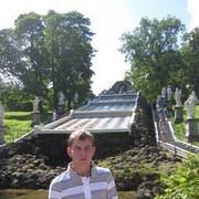 ���������� ������, ���� ������� ����, 37 ���, ������������ ��� ���������