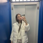 ���������� As, ���� ������� ����, 29 ���, ������������ ��� ������, ����� � ���������