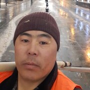 ���������� ������, ���� ������� �����, 41 ���, ������������ ��� ������, ����� � ���������