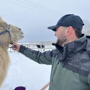 ���������� ������, ���� ������� ����, 29 ���, ������������ ��� ������, ����� � ���������